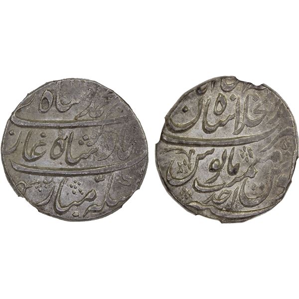 MUGHAL: Muhammad Shah, 1719-1748, AR rupee, Shahjahanabad (Delhi), AH113x year one (ahad), NGC MS63