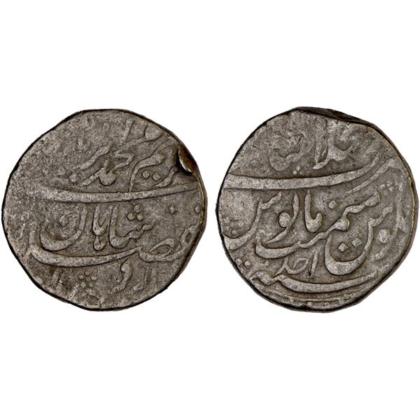 MUGHAL: Muhammad Ibrahim, 1720, AR rupee (11.31g), Shahjahanabad, AH(11)32 year one (ahad), VG-F
