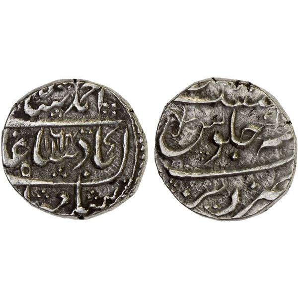 MUGHAL: Ahmad Shah Bahadur, 1748-1754, AR rupee (11.43g), Dera, AH1164, VF-XF