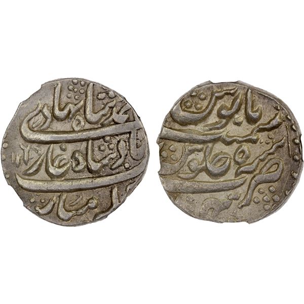 MUGHAL: Ahmad Shah Bahadur, 1748-1754, AR rupee, Sahrind, year 12, NGC MS63