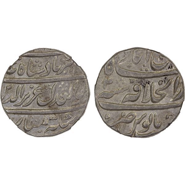 MUGHAL: Alamgir II, 1754-1759, AR rupee, Shahjahanabad (Delhi), year 2, NGC MS62