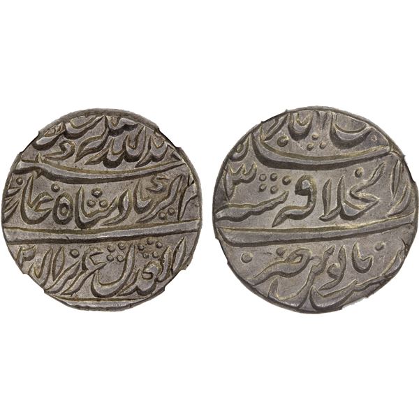 MUGHAL: Alamgir II, 1754-1759, AR rupee, Shahjahanabad (Delhi), year 3, NGC MS64