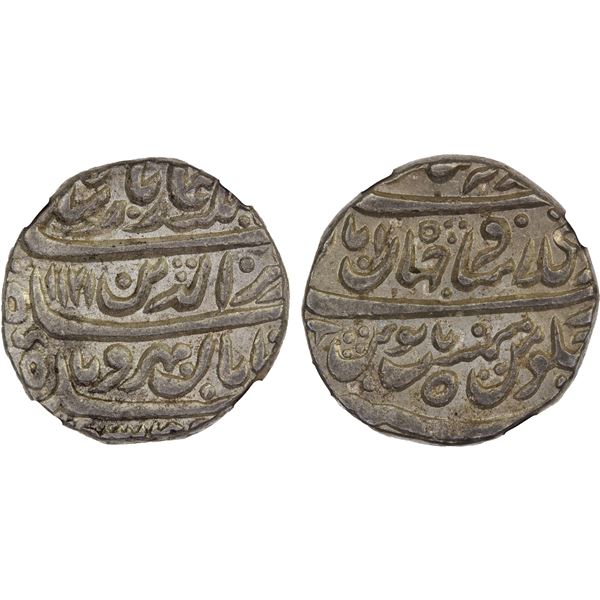 MUGHAL: Alamgir II, 1754-1759, AR rupee, Shahjahanabad (Delhi), AH1171 year 5, NGC MS63