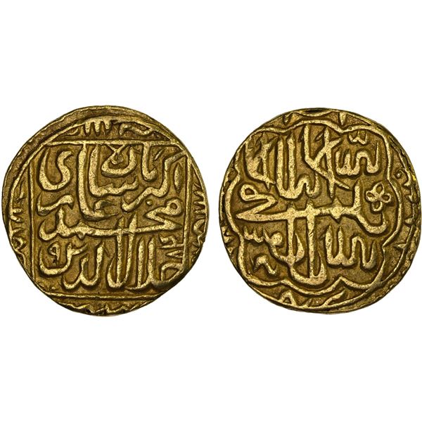 MUGHAL: Jeweler's Imitations, AV mohur (10.65g), AH"984", VF