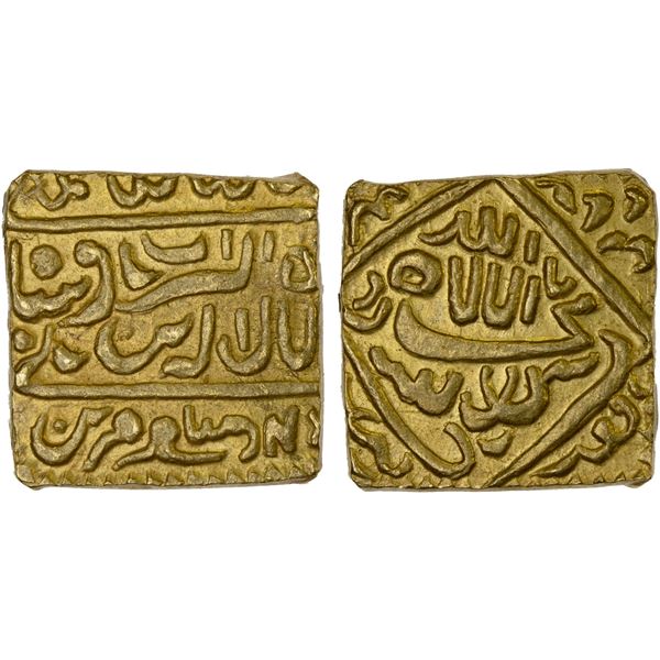 MUGHAL: Jeweler's Imitations, AV square mohur (11.68g), "Urdu Zafar Qarin", AH"1000", AU