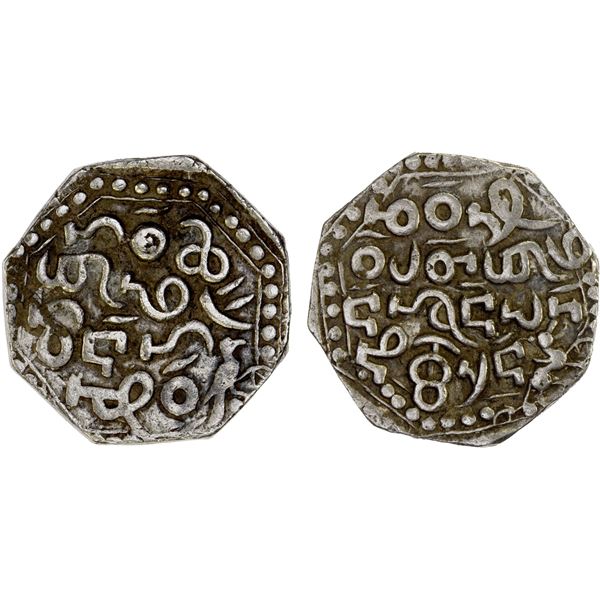 ASSAM: Gadadhara Simha, 1681-1696, AR octagonal rupee (11.13g), bold VF