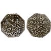 Image 1 : ASSAM: Gadadhara Simha, 1681-1696, AR octagonal rupee (11.13g), bold VF
