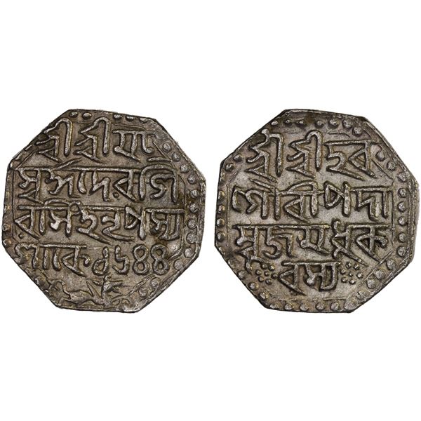 ASSAM: Siva Simha, 1714-1744, AR rupee (11.28g), SE1644, XF