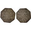 Image 1 : ASSAM: Siva Simha, 1714-1744, AR rupee (11.32g), SE1646, VF-XF
