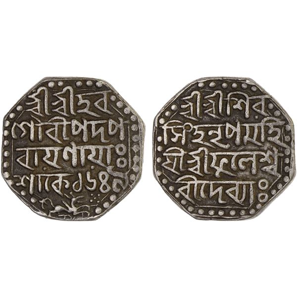 ASSAM: Siva Simha, 1714-1744, AR rupee (11.37g), SE1649, Choice VF