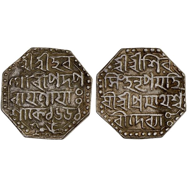 ASSAM: Siva Simha, 1714-1744, AR rupee (11.31g), SE1651, VF