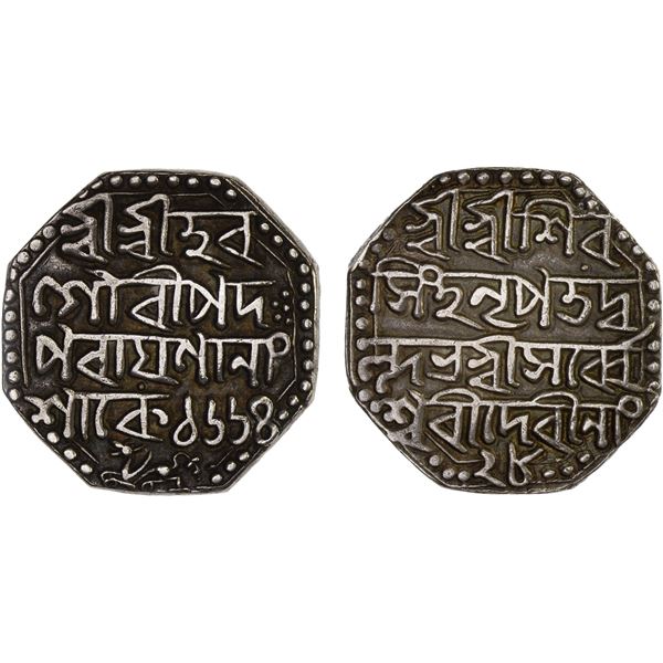 ASSAM: Siva Simha, 1714-1744, AR rupee (11.49g), SE1664 year 28, Choice VF