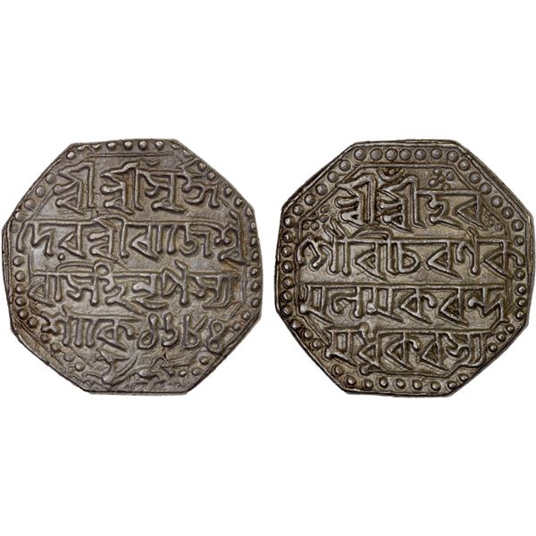 ASSAM: Rajesvara Simha, 1751-1769, AR rupee (11.49g), SE1684, XF