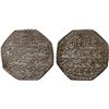 Image 1 : ASSAM: Rajesvara Simha, 1751-1769, AR rupee (11.49g), SE1684, XF