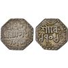 Image 1 : ASSAM: Lakshmi Simha, 1769-1780, AR 1/4 rupee (2.77g), SE1701, Choice VF