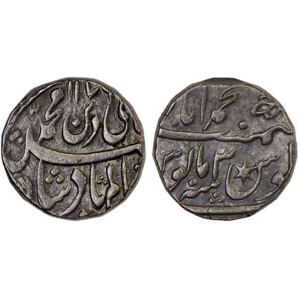 AWADH: AR rupee, Muhammadabad Benares, AH1176 year 3, XF