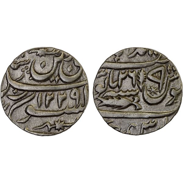 AWADH: AR rupee, Muhammadabad Benares, AH1229 frozen year "26", nearly XF