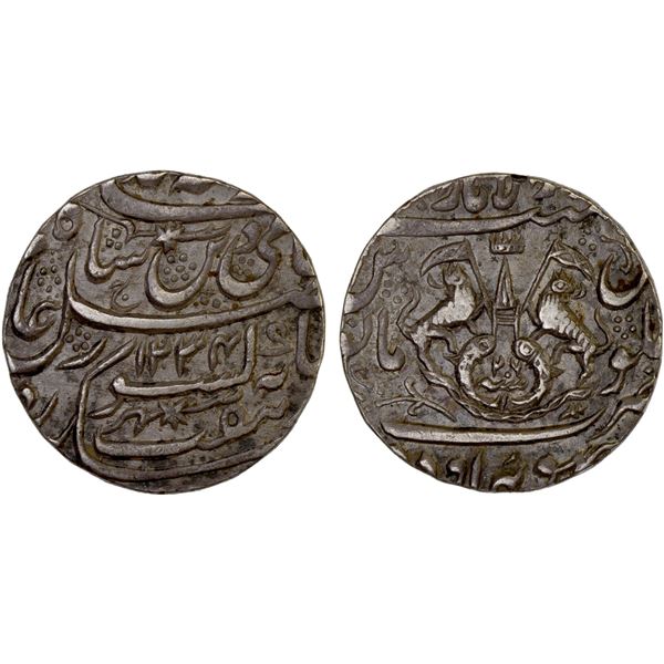 AWADH: Ghazi-ud-Din Haidar, 1819-1827, AR rupee (11.12g), Lucknow, AH1234 year "26", nearly XF