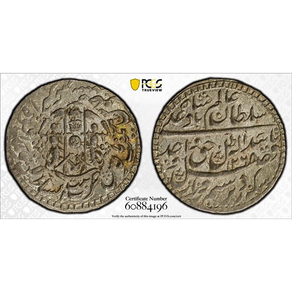 AWADH: Wajid Ali Shah, 1847-1856, AR rupee, Lucknow, AH1268 year 5, PCGS MS64