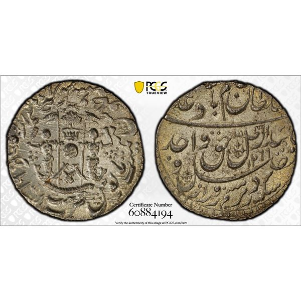AWADH: Wajid Ali Shah, 1847-1856, AR rupee, Lucknow, AH1269 year 6, PCGS MS65