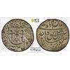 Image 1 : AWADH: Wajid Ali Shah, 1847-1856, AR rupee, Lucknow, AH1269 year 6, PCGS MS65
