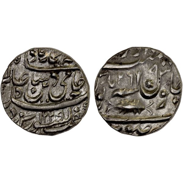 AWADH: Brijis Qadr, 1857-1858, AR rupee (11.15g), Subah, AH"1229" year "26", Choice XF