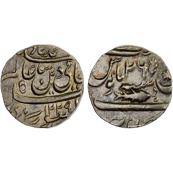AWADH: Brijis Qadr, 1857-1858, AR rupee (11.16g), Subah, AH"1229" year "26", bold XF