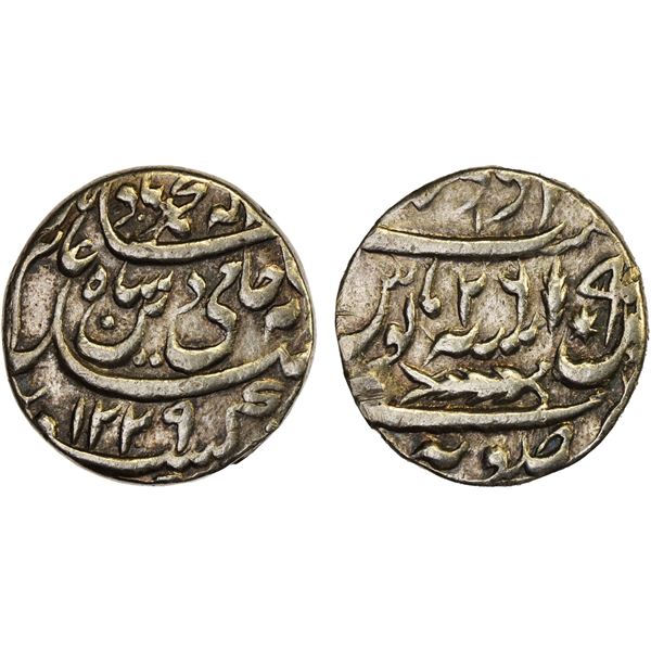 AWADH: Brijis Qadr, 1857-1858, AR rupee (11.02g), Subah, AH"1229" year "26", bold VF