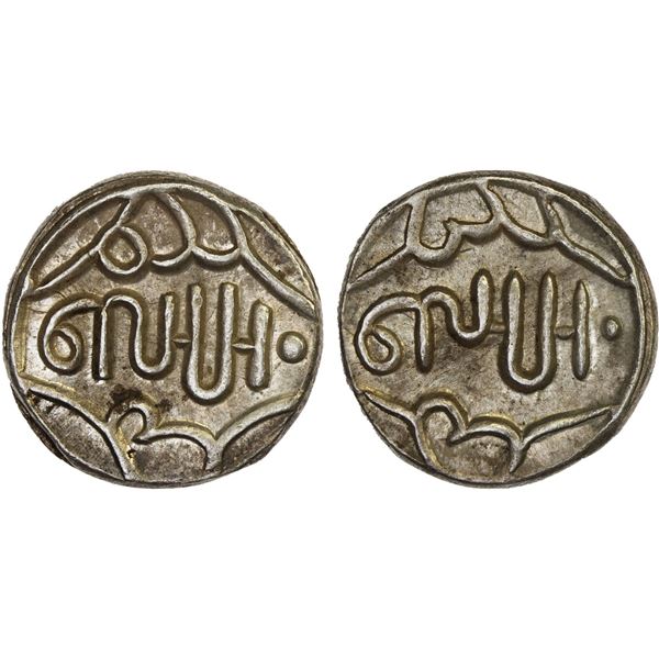 BANSWARA: Lakshman Singh, 1844-1905, AR rupee (8.08g), lustrous AU