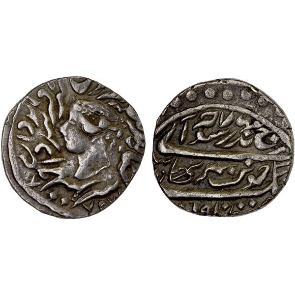 BHARATPUR: Jaswant Singh, 1853-1893, AR rupee (11.04g), Braj Indrapur, 1858//VS1910, bold VF