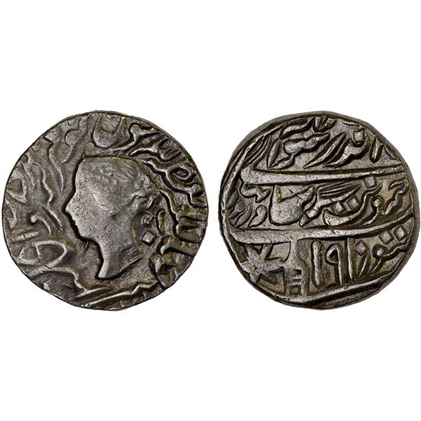 BHARATPUR: Jaswant Singh, 1853-1893, AR rupee (11.07g), Braj Indrapur, 1858//VS1910, bold VF