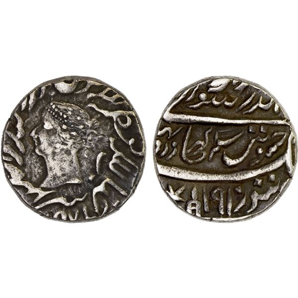 BHARATPUR: Jaswant Singh, 1853-1893, AR rupee (11.06g), Braj Indrapur, 1858//VS1910, VF