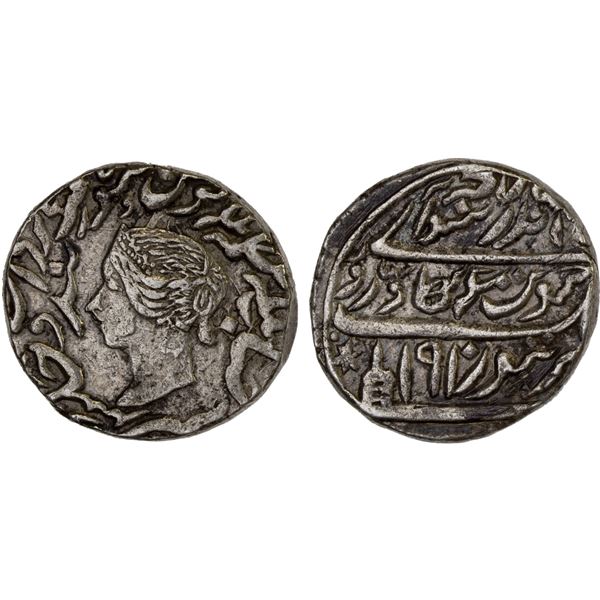 BHARATPUR: Jaswant Singh, 1853-1893, AR rupee (11.11g), Dig, (1858)//VS1910, VF-XF