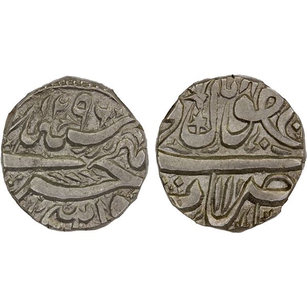 BHOPAL: Shah Jahan Begam, 1868-1901, AR rupee, Bhopal, AH1296 year 11, NGC MS62
