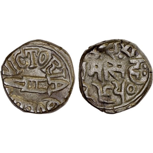 BUNDI: Raghubir Singh, 1889-1927, AR rupee, VS1850, VF-XF