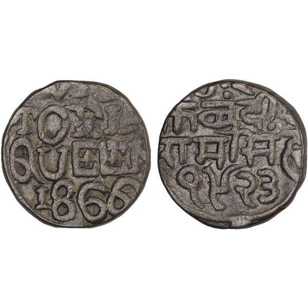 BUNDI: Ram Singh, 1824-1889, AR rupee (11.07g), 1866/VS1923, VF
