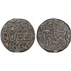 Image 1 : BUNDI: Ram Singh, 1824-1889, AR rupee (11.07g), 1866/VS1923, VF