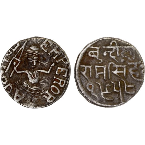 BUNDI: Raghubir Singh, 1889-1927, AR rupee, VS1958 (1901), VF