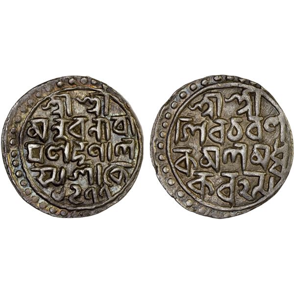 COOCH BEHAR: Nara Narayan, 1555-1587, AR rupee (10.54g), SE1477, lovely XF