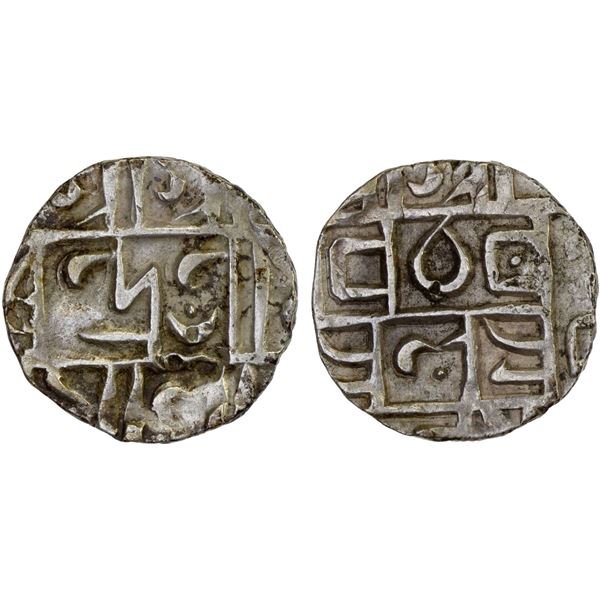 COOCH BEHAR: Harendra Narayan, 1783-1839, AR 1/2 rupee (4.77g), ND, VF-XF