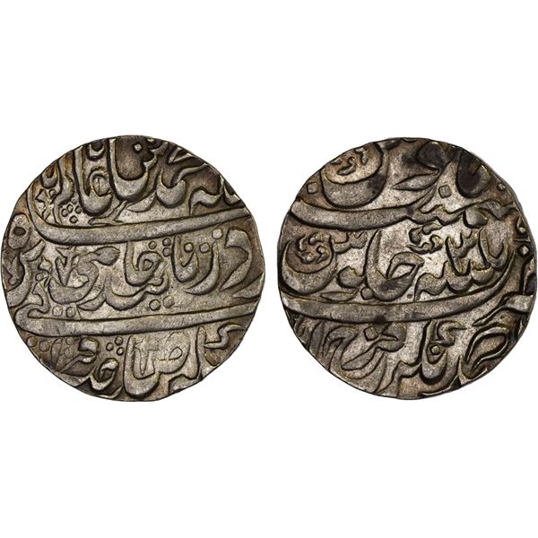FARRUKHABAD: AR dirham, Ahmadnagar Farrukhabad, AH(120)5 year 31, Choice XF