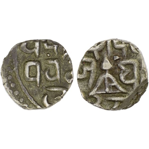 GWALIOR: Ajit Singh, 1819-1857, AR 1/4 rupee, ND, VF