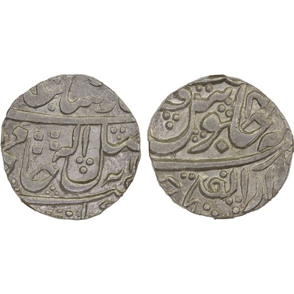 GWALIOR: UJJAIN: Daulat Rao, 1794-1827, AR rupee, Ujjain, year 48, NGC MS64