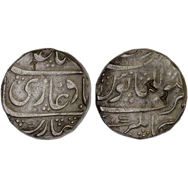 HYDERABAD FEUDATORY: KANKURTI: AR rupee, Kankurti, ND, lovely VF