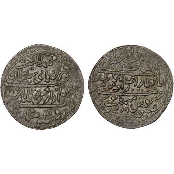 INDORE: Jaswant Rao, 1798-1811, AR nazarana heavy rupee (14.75g), Indore, AH1222 year 2, XF