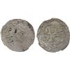 Image 1 : INDORE: Shivaji Rao, 1886-1903, AR rupee, VS1947, NGC MS65