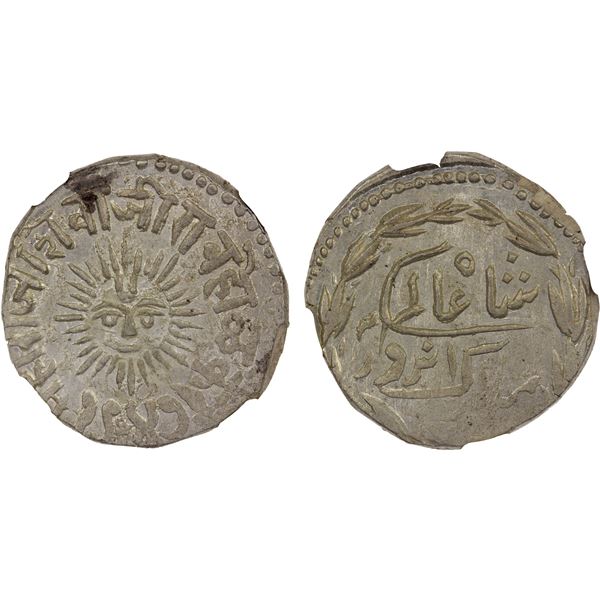 INDORE: Shivaji Rao, 1886-1903, AR rupee, VS1947, NGC MS64