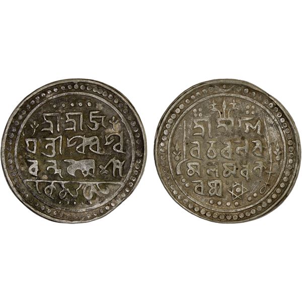 JAINTIAPUR: Bar Gossain II, 1731-1770, AR rupee (9.60g), SE1653, VF