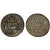 Image 1 : JAINTIAPUR: Bar Gossain II, 1731-1770, AR rupee (9.60g), SE1653, VF