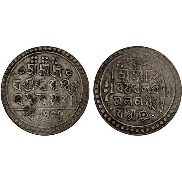 JAINTIAPUR: Jatra Narayan, 1785-1790, AR rupee (10.76g), SE1704, VF